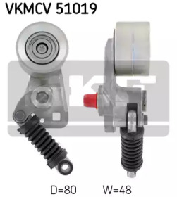 SKF VKMCV 51019